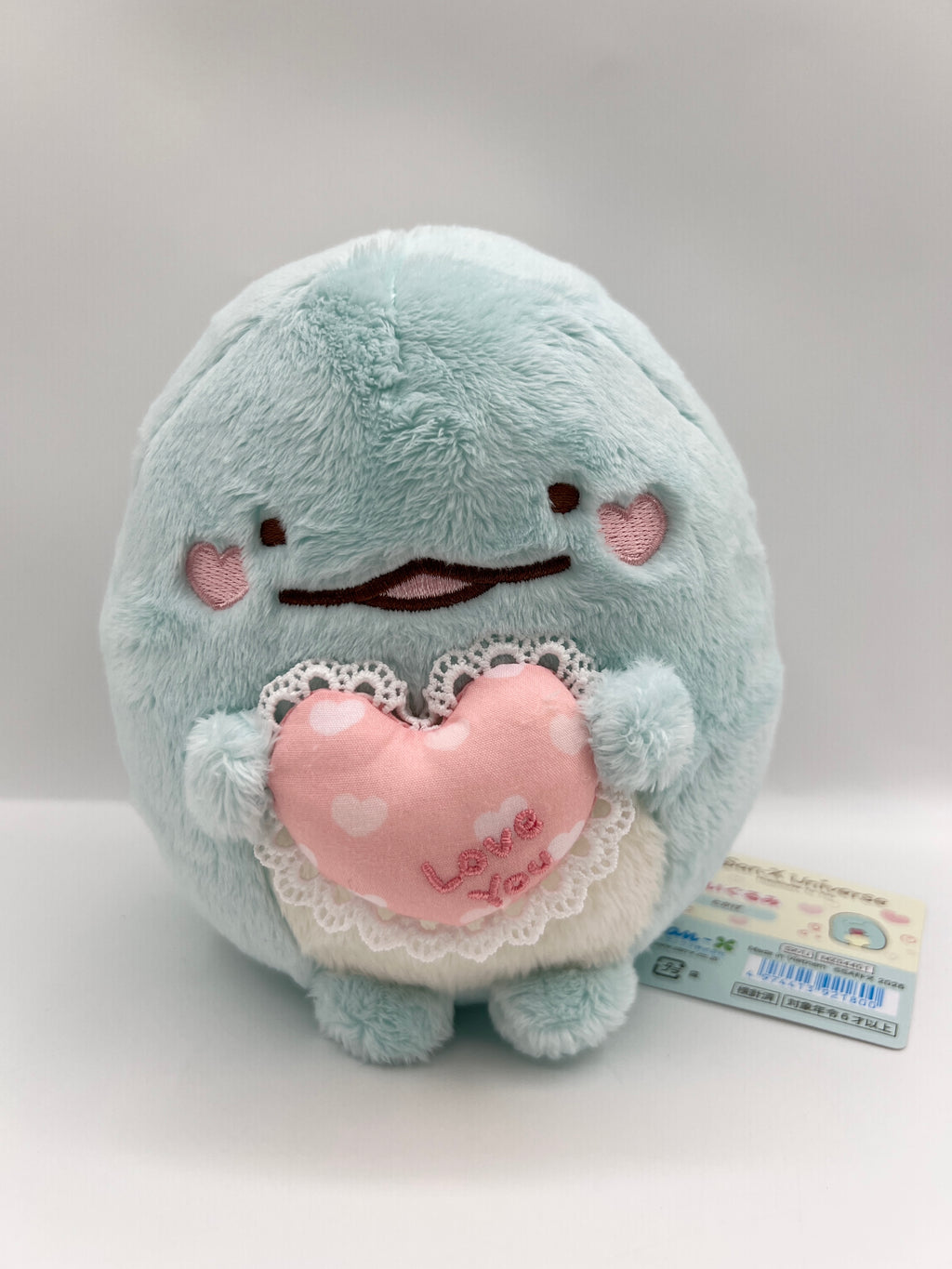 San-X Universe Heart Plush