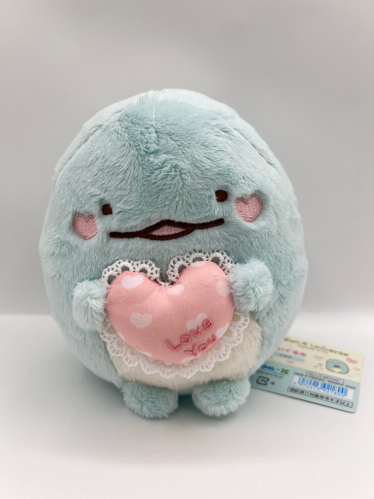 San-X Universe Heart Plush