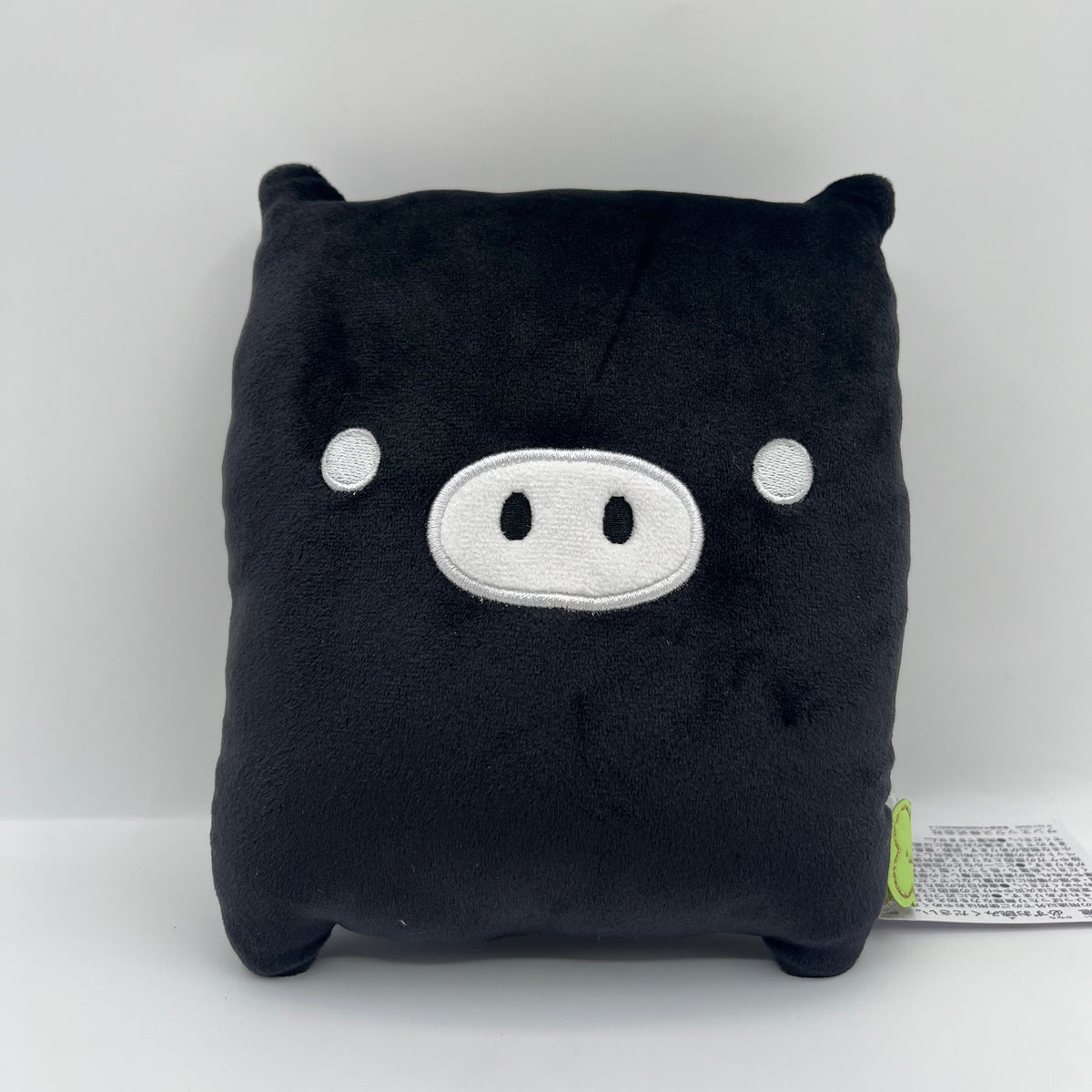 San-X Universe Mochi Mini Hug Plush
