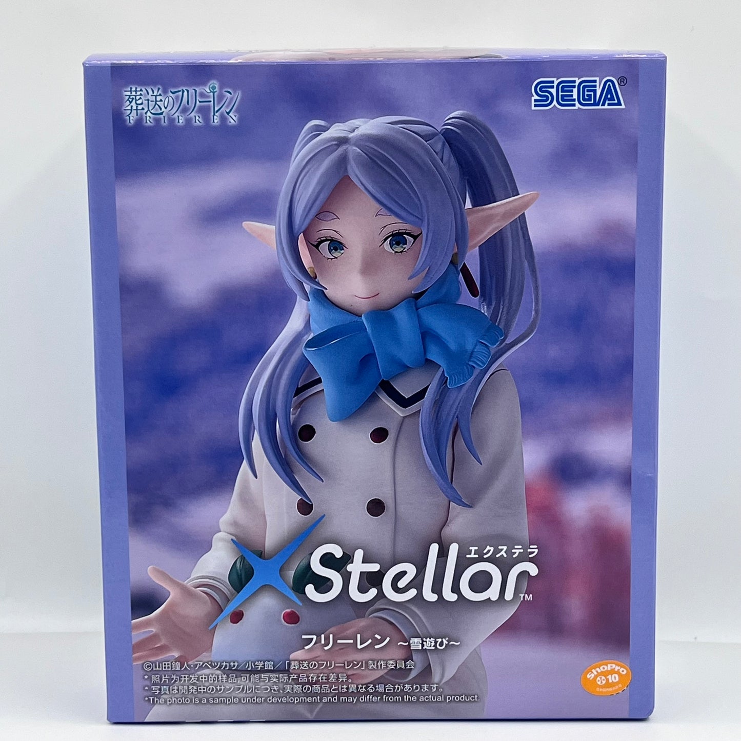 Frieren XStellar Snow Play Figurine