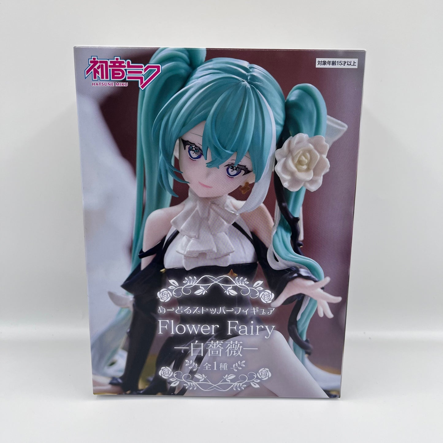 Hatsune Miku White Rose Flower Fairy Noodle Stopper Figure