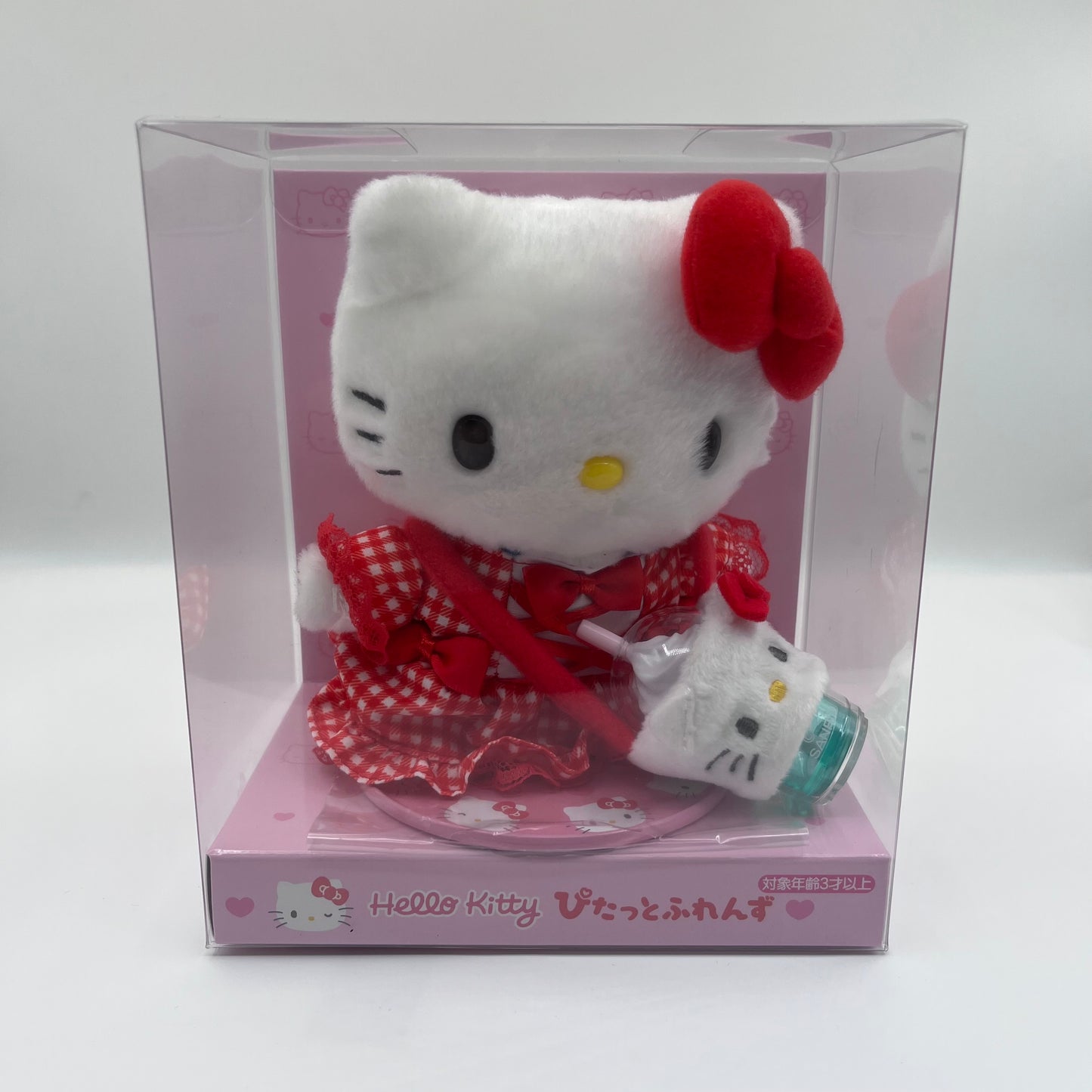 Sanrio Doll Set