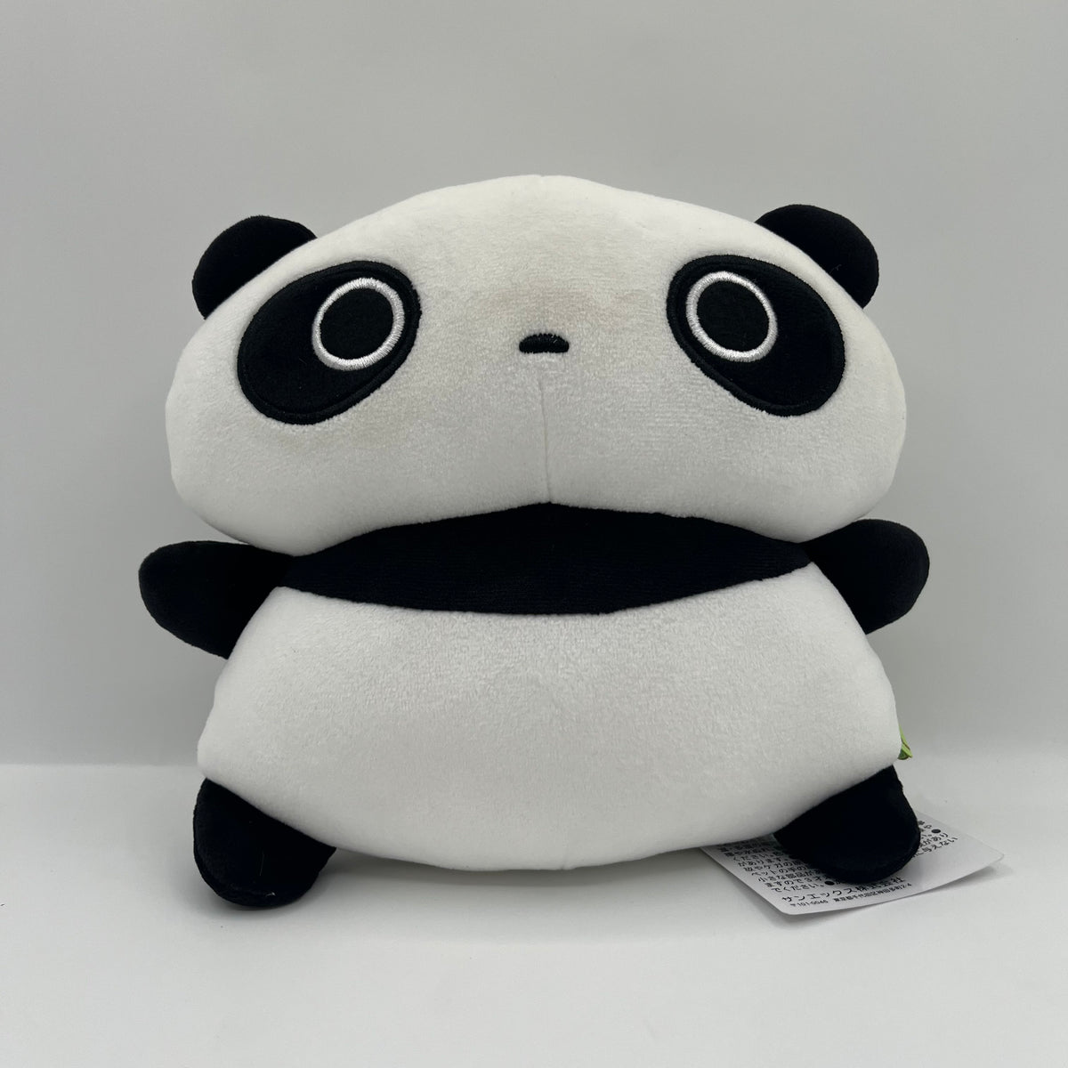 San-X Universe Mochi Mini Hug Plush