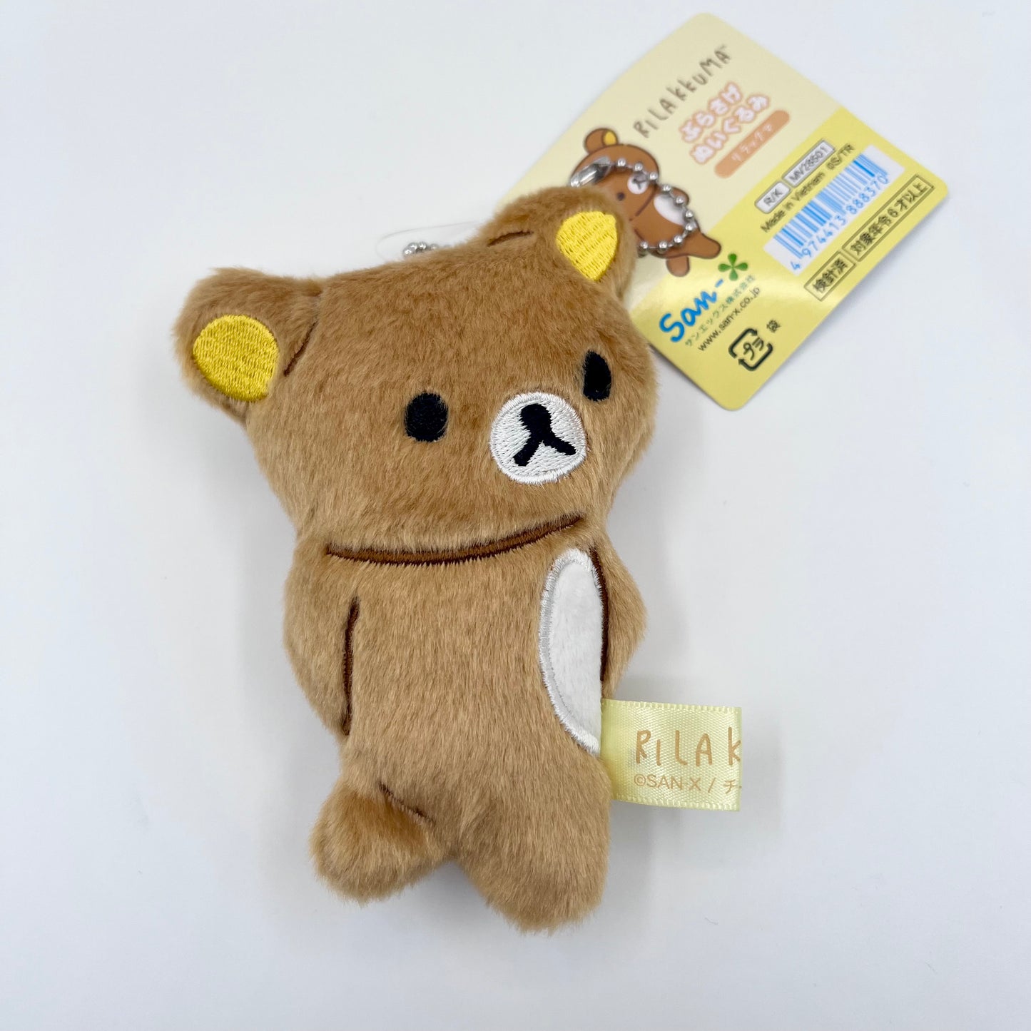 Rilakkuma Every Day Mood Plush Mascots