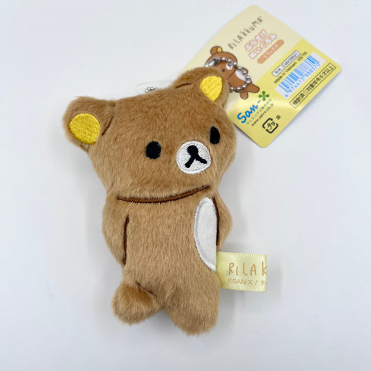 Rilakkuma Every Day Mood Plush Mascots