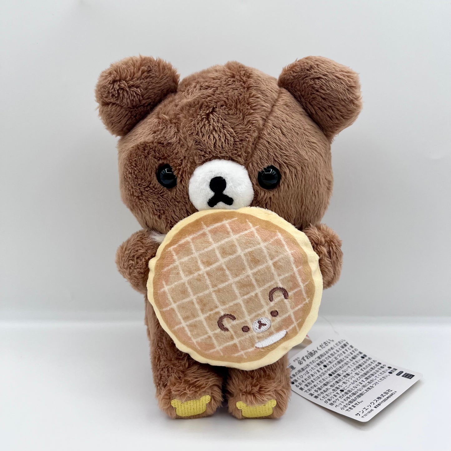 Mr. Donut Chairoikoguma Donut Plush