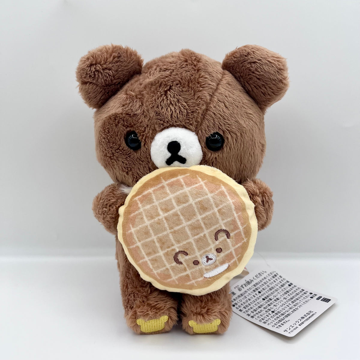Mr. Donut Chairoikoguma Donut Plush