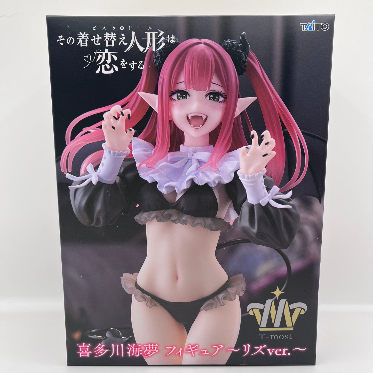 My Dress-up Darling Marin Liz Cosplay Figure