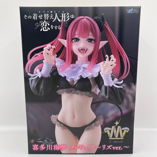 My Dress-up Darling Marin Liz Cosplay Figure