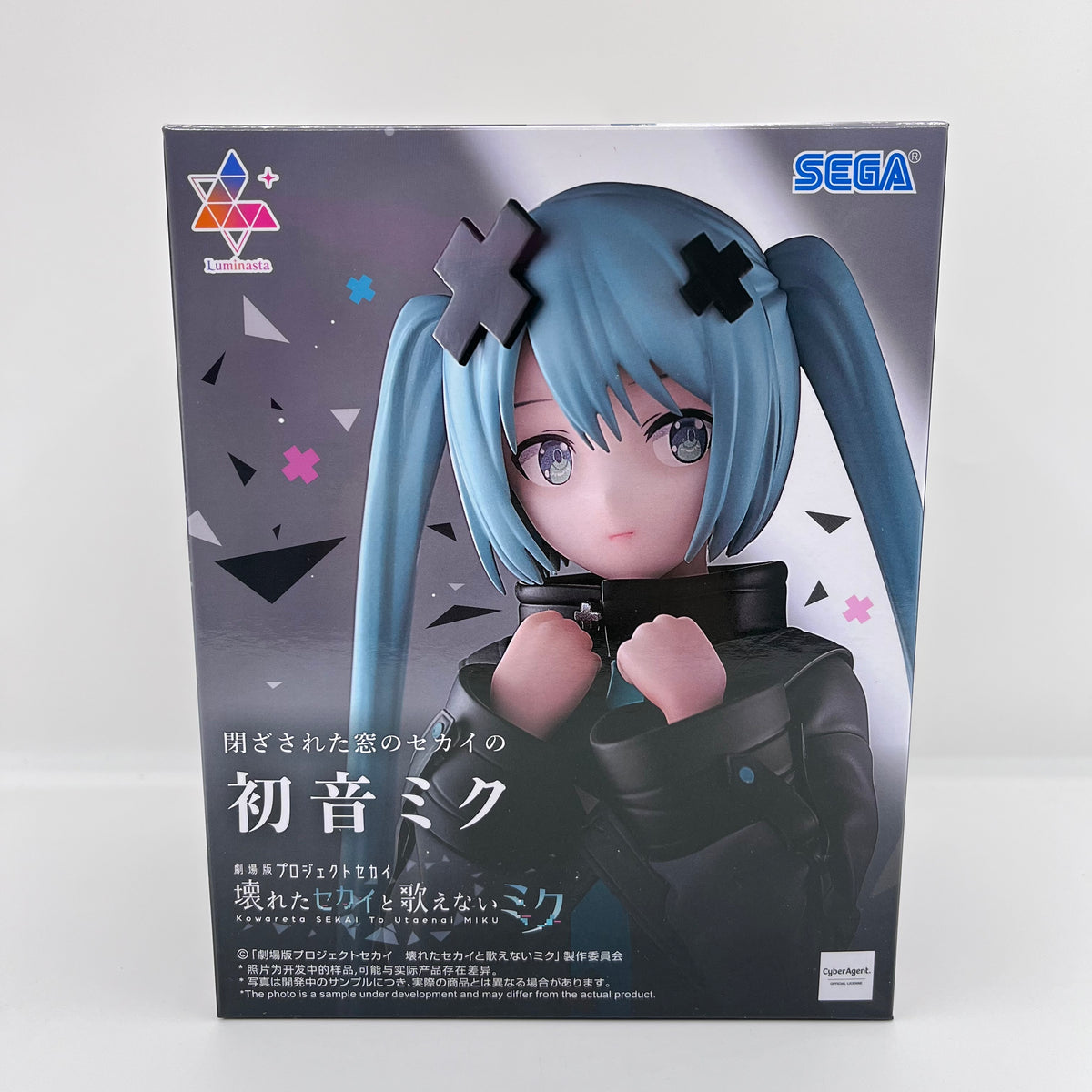 A Miku Who Can't Sing Sealed Window World Figure