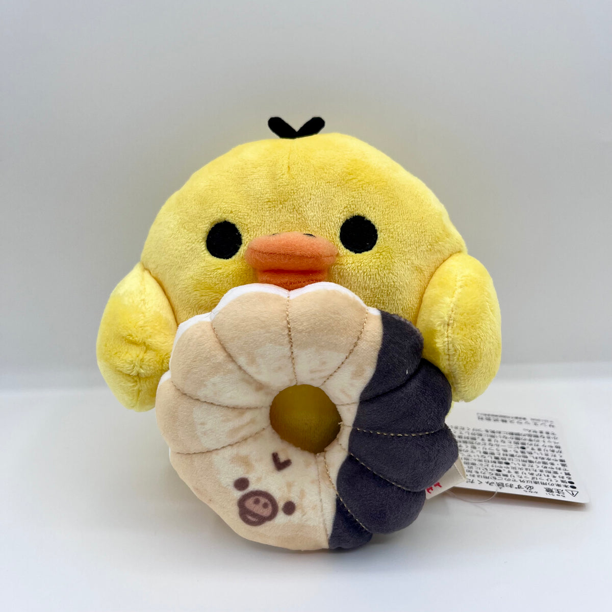 Mr. Donut Kiiroitori Donut Plush