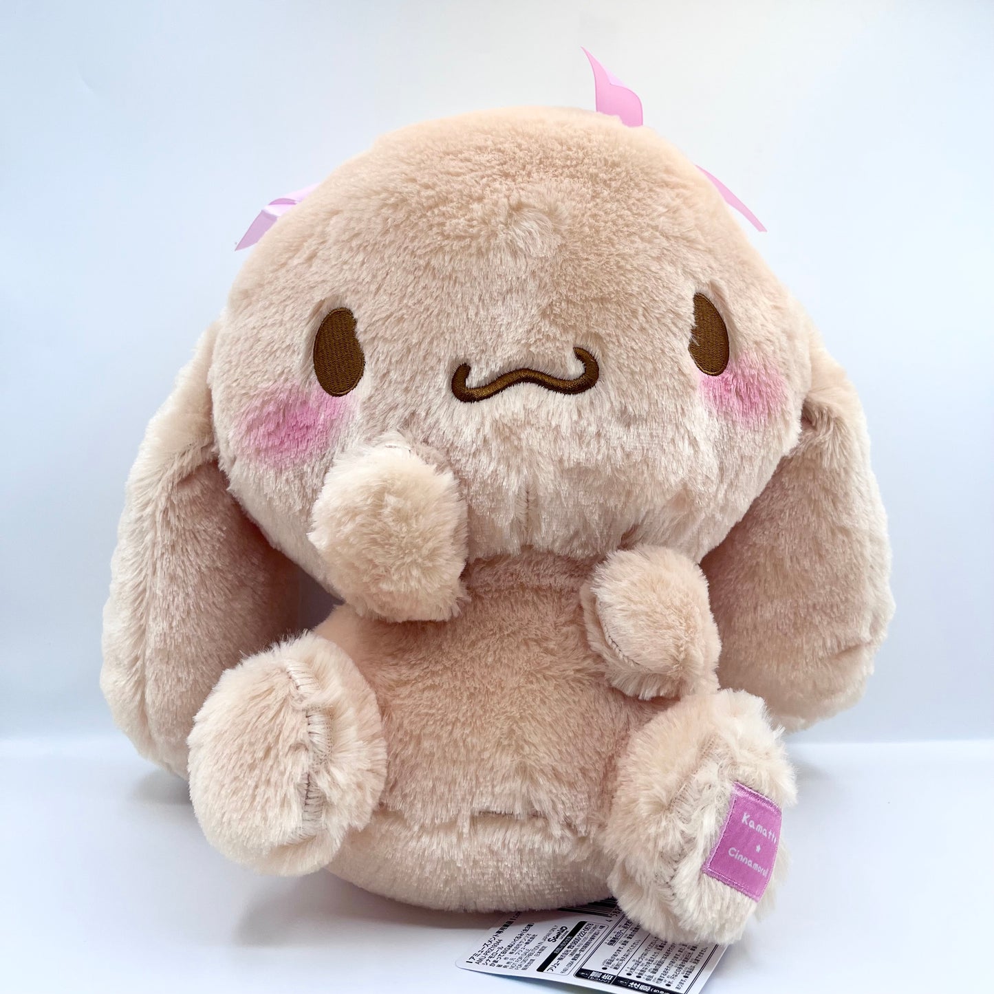 Cinnamoroll and Friends Plush