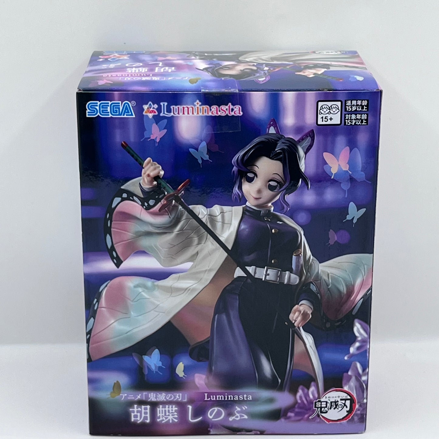 Demon Slayer Shinobu Kocho Figure