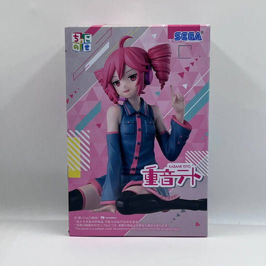 Kasane Teto Chokonose Figure