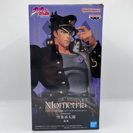 JoJo's Bizarre Adventure Jotaro Figure
