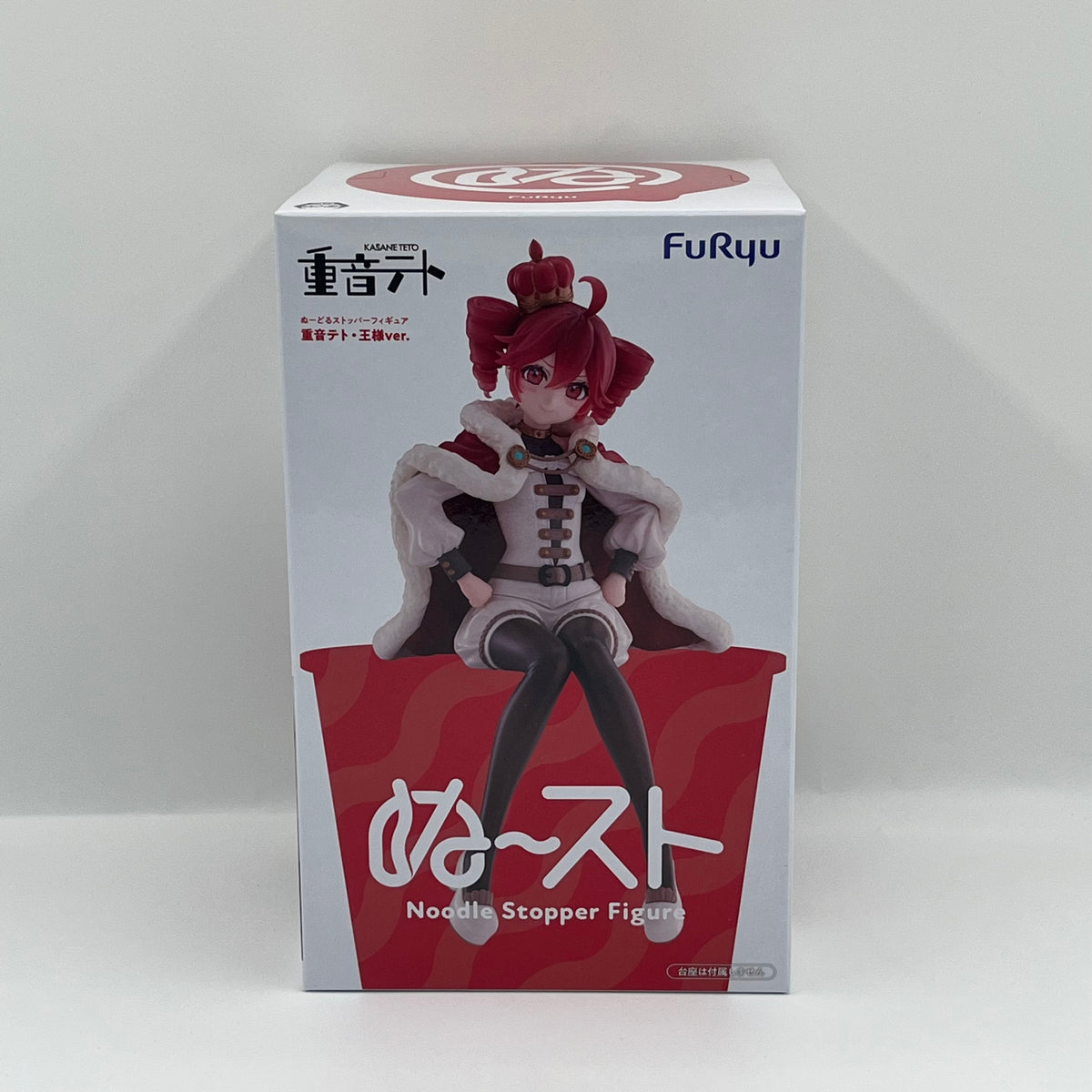 King Kasane Teto Noodle Stopper Figure