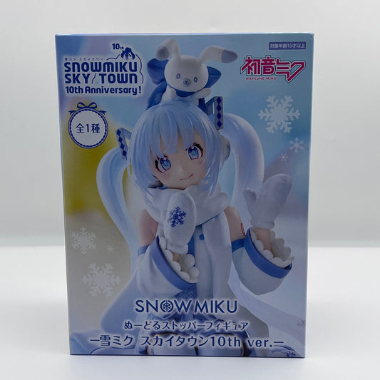 Hatsune Miku Snow Miku Sky Town 10th Anniversary Figure