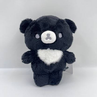 Rilakkuma Monochrome Plush