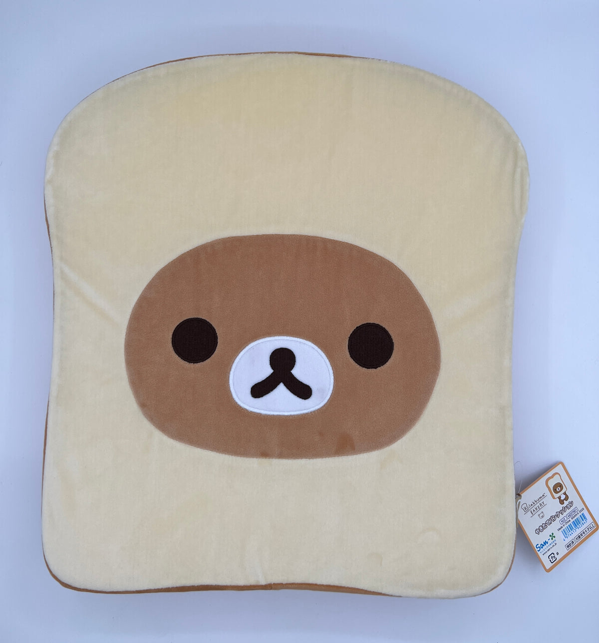 Rilakkuma Bakery Goods Fresh Bread Cushion