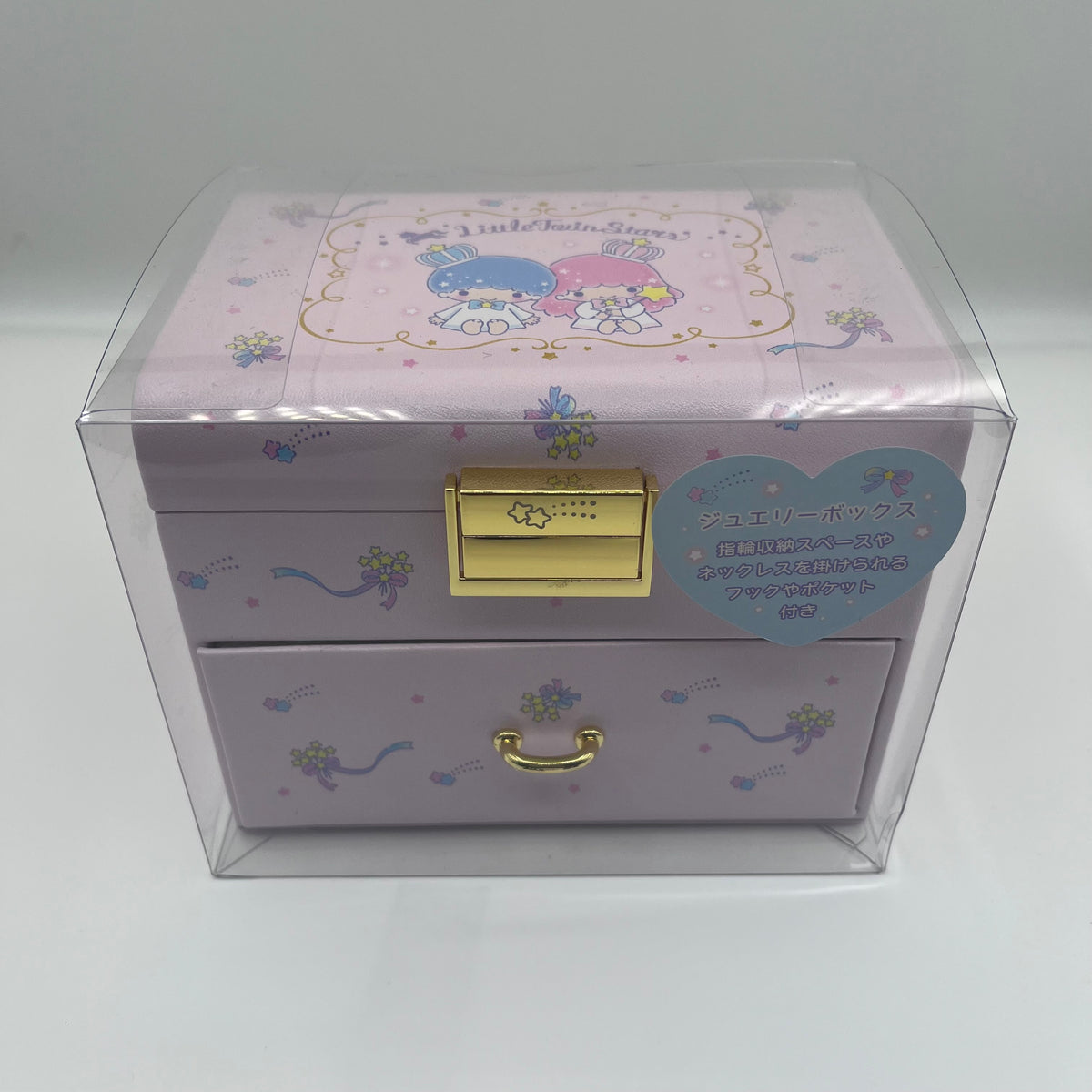 Sanrio Jewelry Box