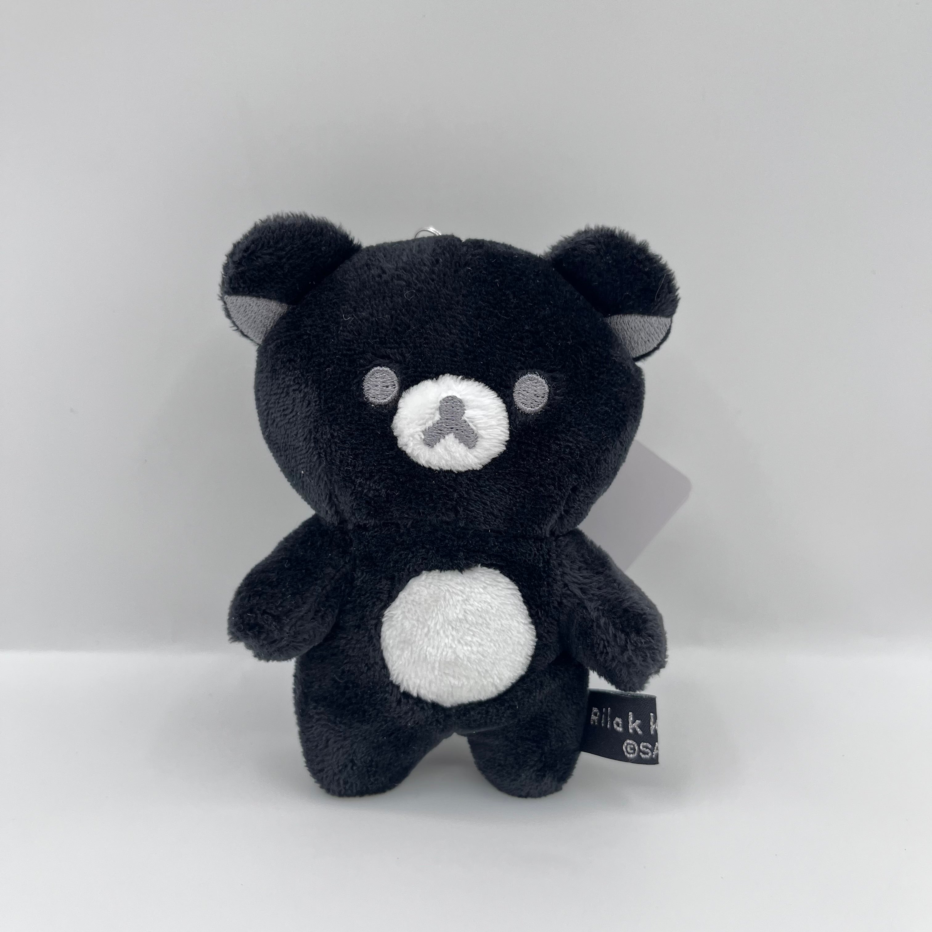 San-X – Cosmic Fluff