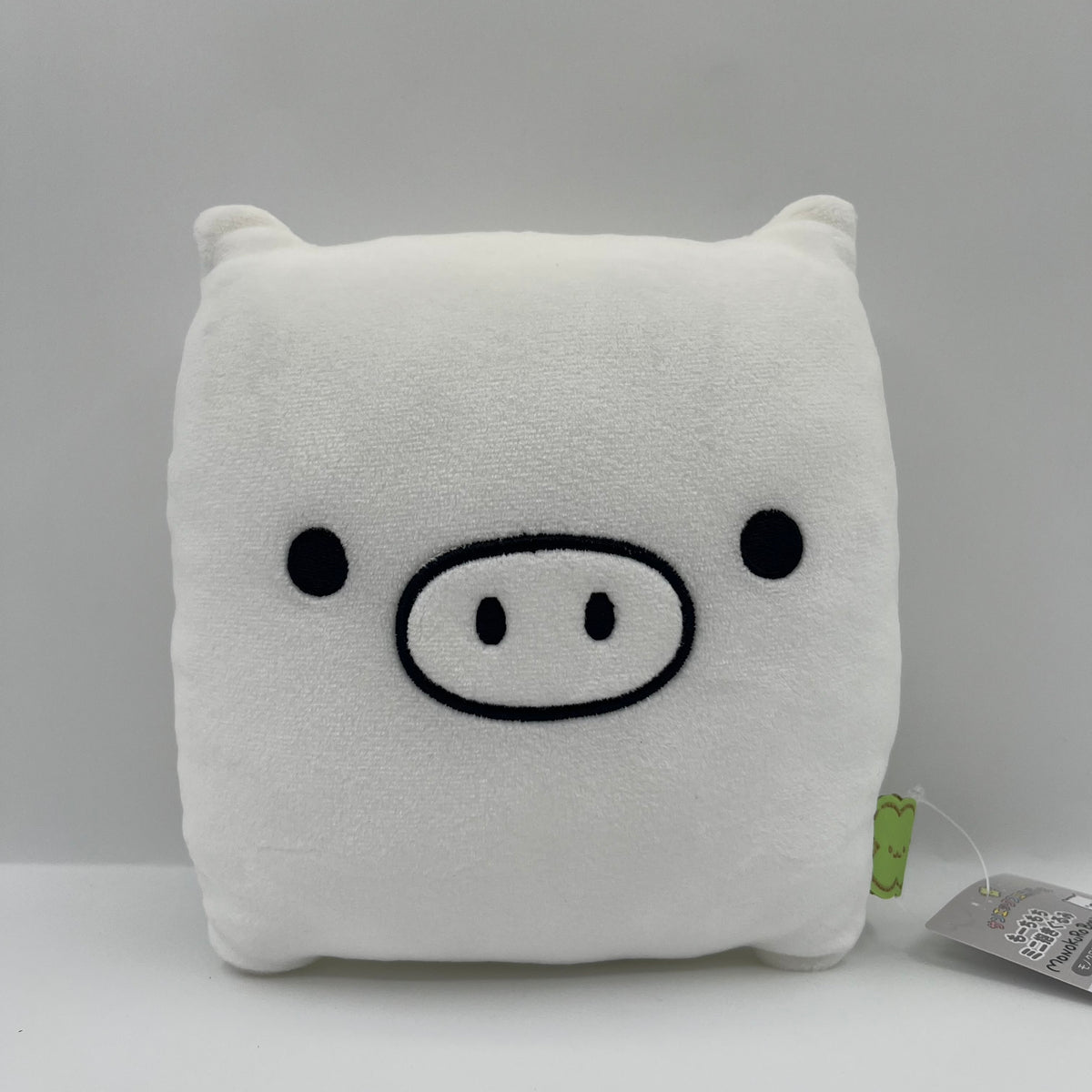 San-X Universe Mochi Mini Hug Plush