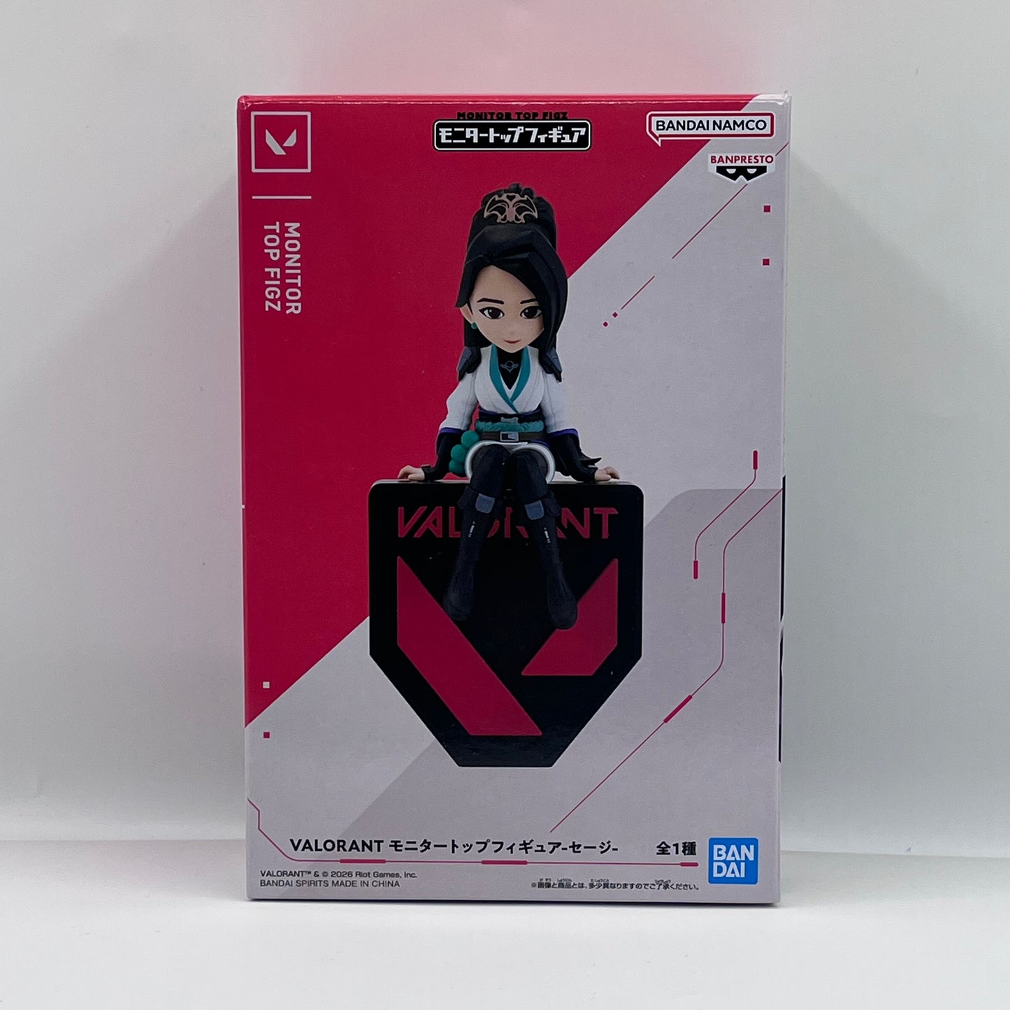 Valorant Monitor Top Figure