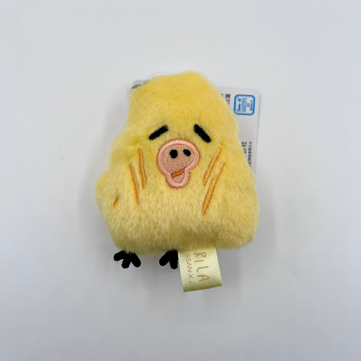 Rilakkuma Every Day Mood Plush Mascots