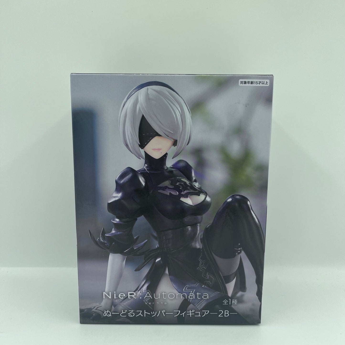 Nier 2B Ver1.1a Noodle Stopper Figure