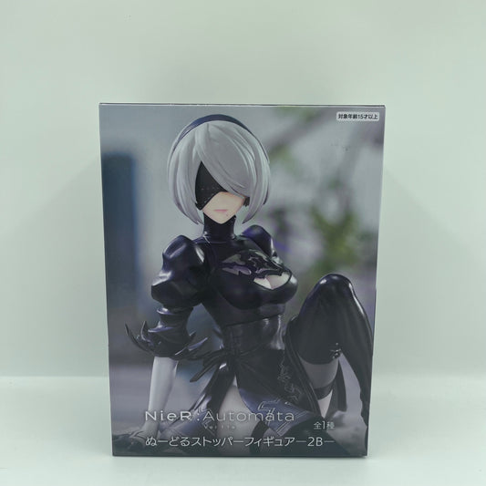 Nier 2B Ver1.1a Noodle Stopper Figure
