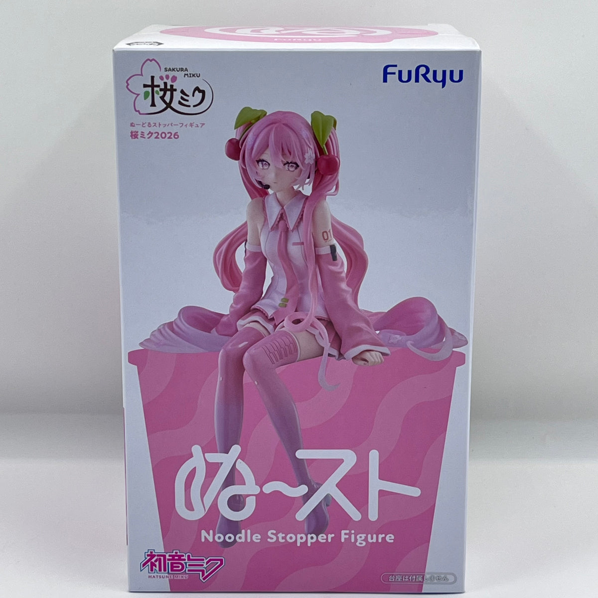 Sakura Hatsune Miku Coreful Japanese Cafe Figure