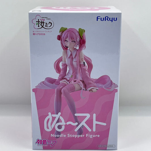 Sakura Hatsune Miku Coreful Japanese Cafe Figure