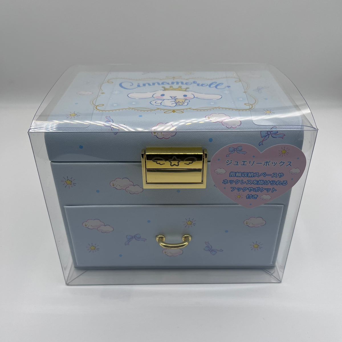 Sanrio Jewelry Box