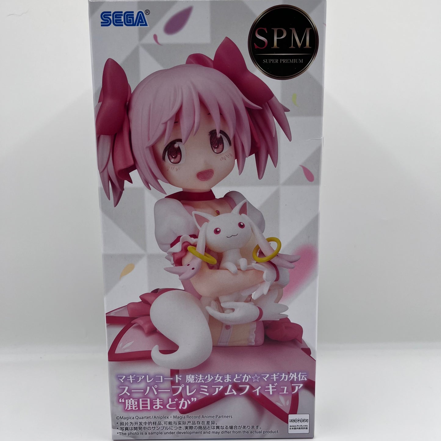 Madoka Magica Figure