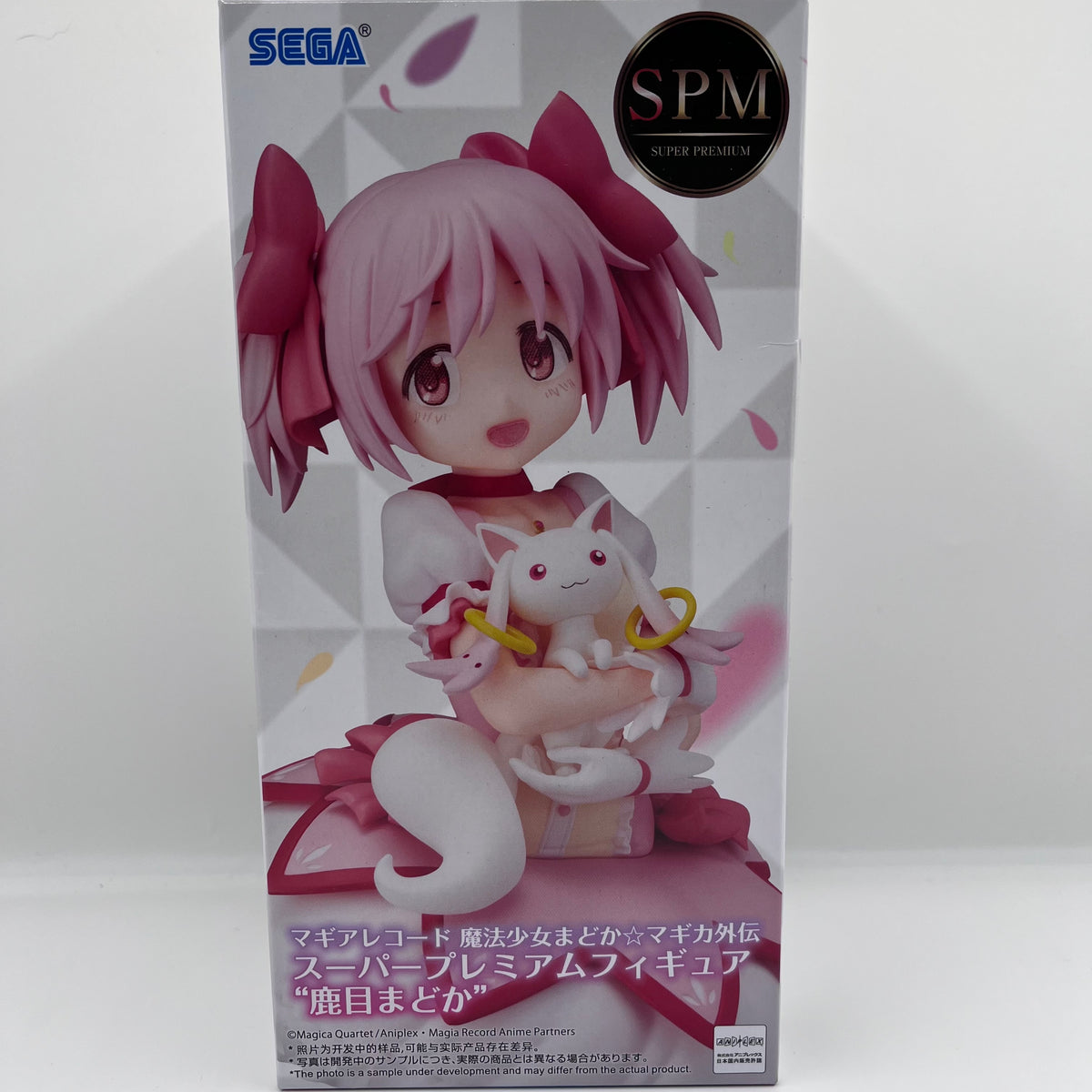 Madoka Magica SPM Figure