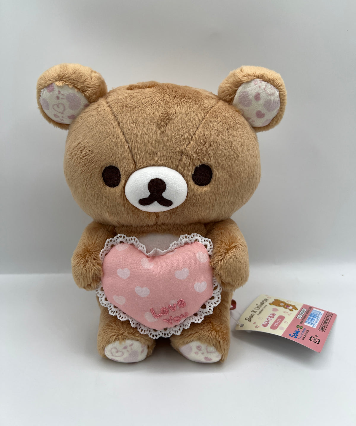 San-X Universe Heart Plush