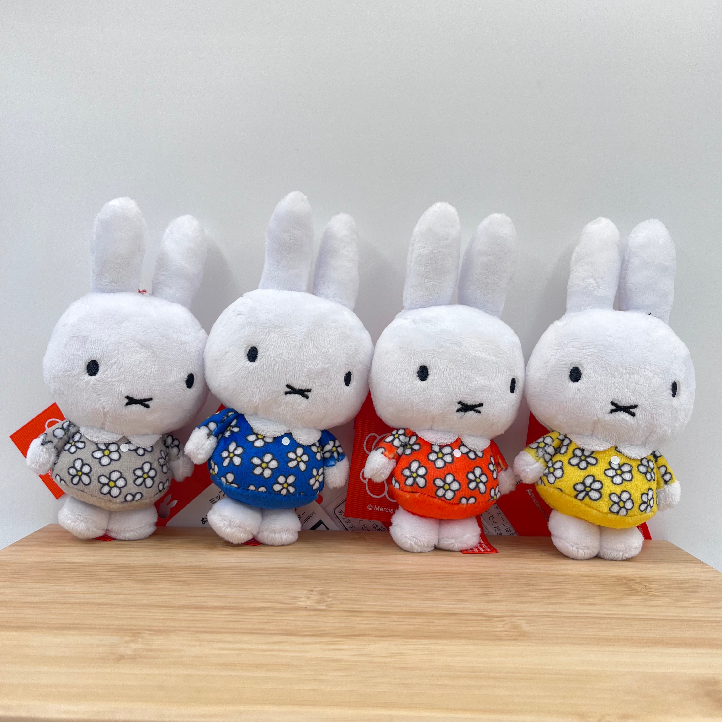 Miffy Birthday Plush Mascot