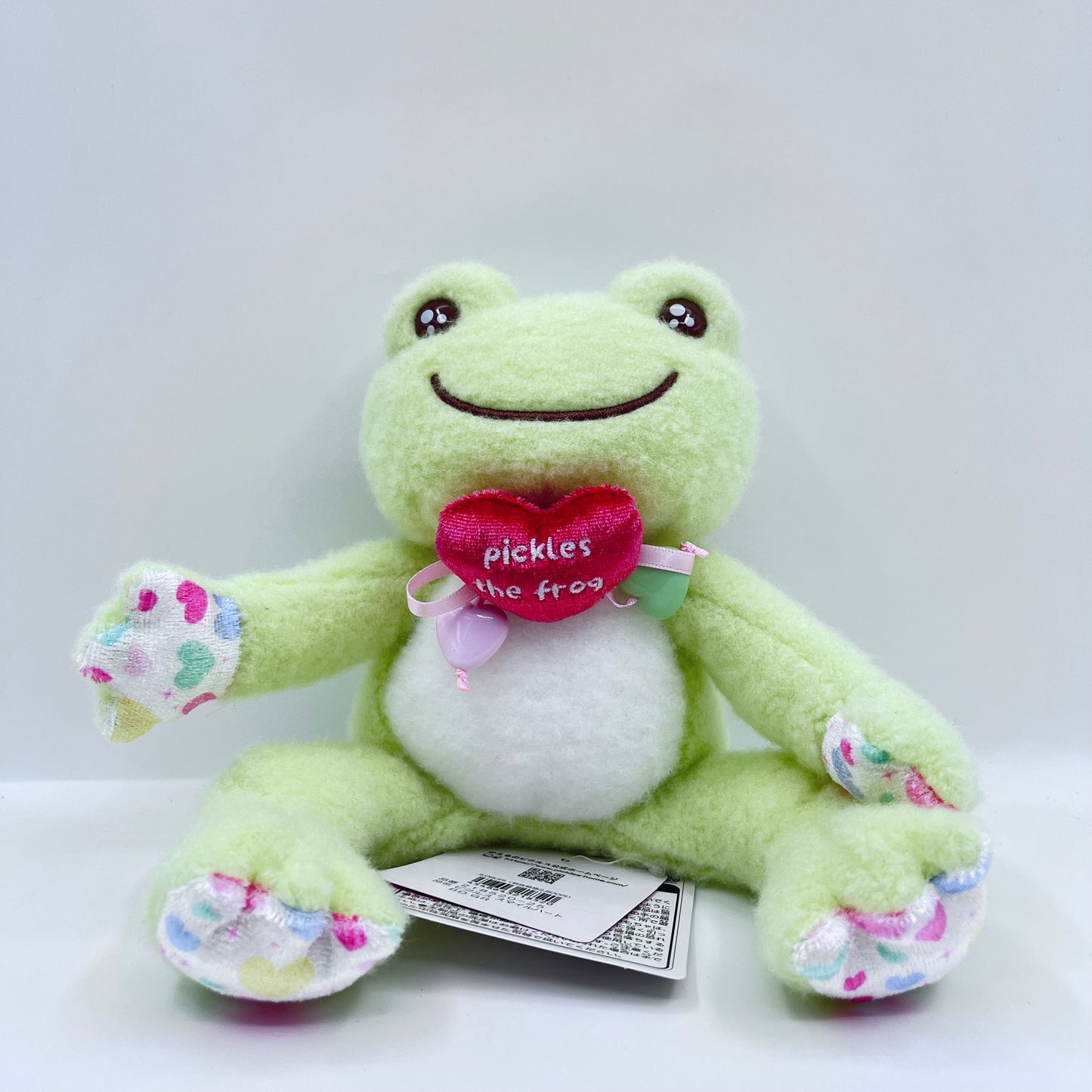 Pickles The Frog Smile Heart Bean Green Plush