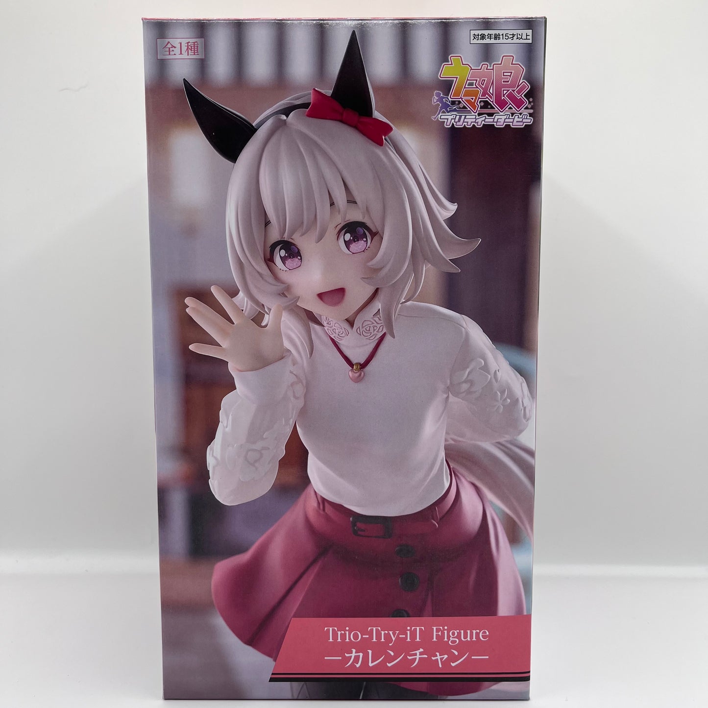 Umamusume Pretty Derby Curren Chan Figurine