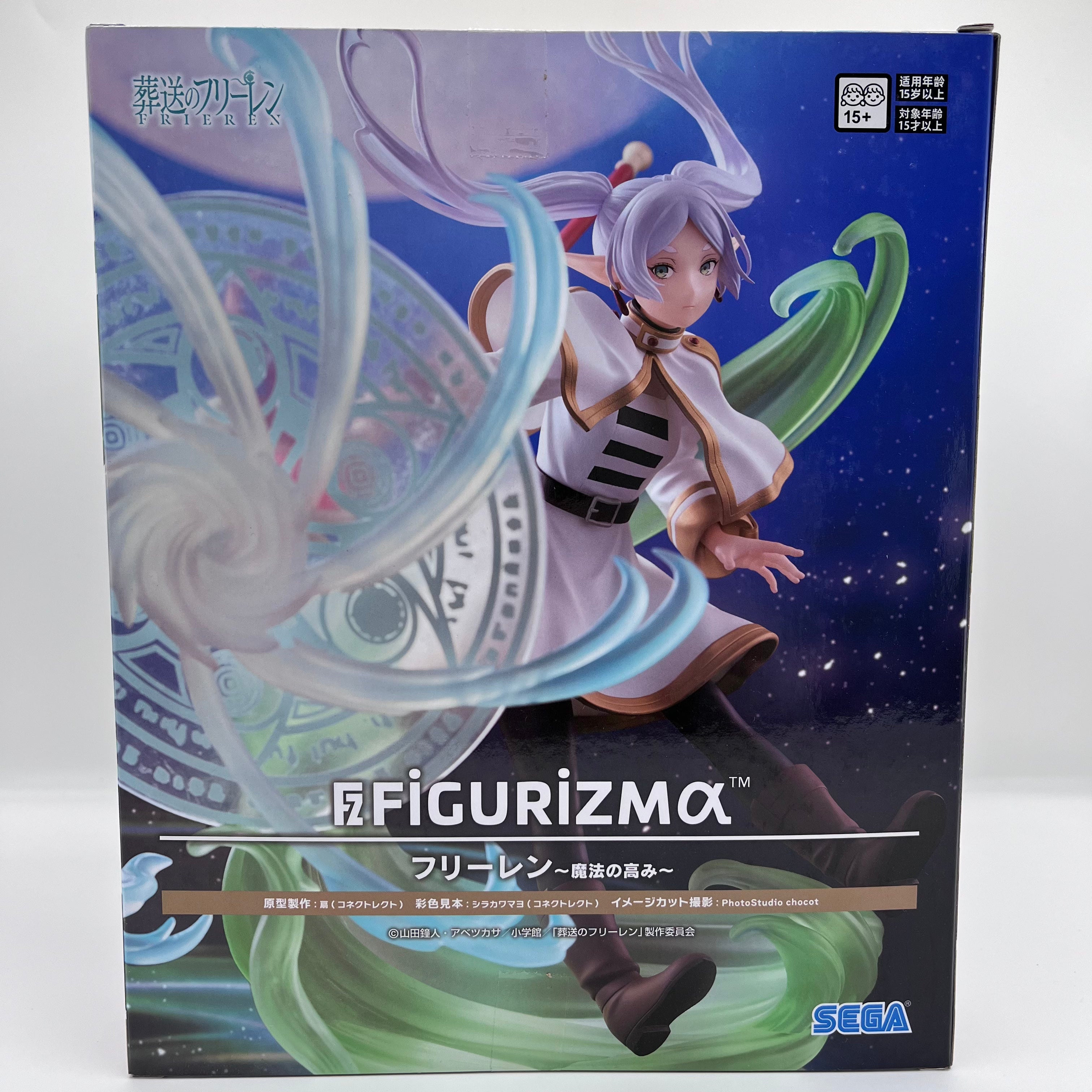 Frieren Magic Heights Figure – Cosmic Fluff