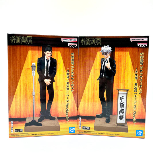 Gojo and Geto Figurine Set