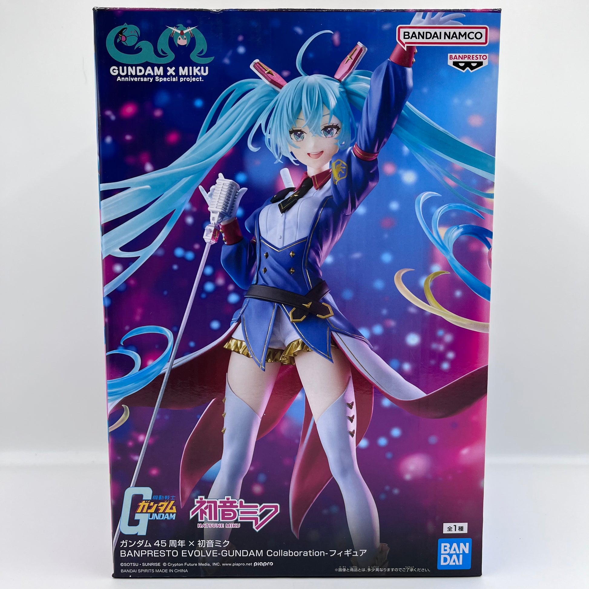 Hatsune Miku x Gundam 45th Anniversary Figure – Cosmic Fluff Hatsune Miku x Gundam 45th Anniversary Figure – Cosmic Fluff