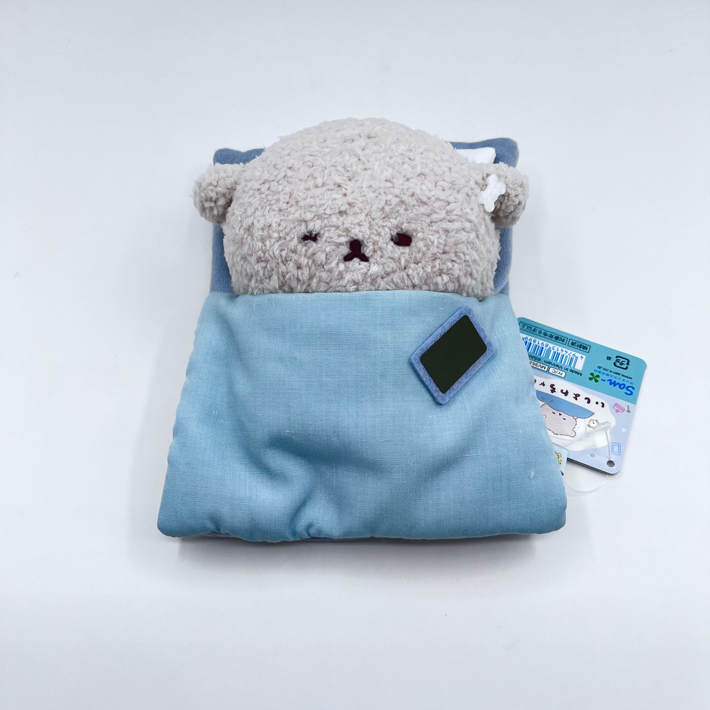 Ishiyowa-Chan Cozy Sleep Plush