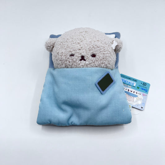 Ishiyowa-Chan Cozy Sleep Plush