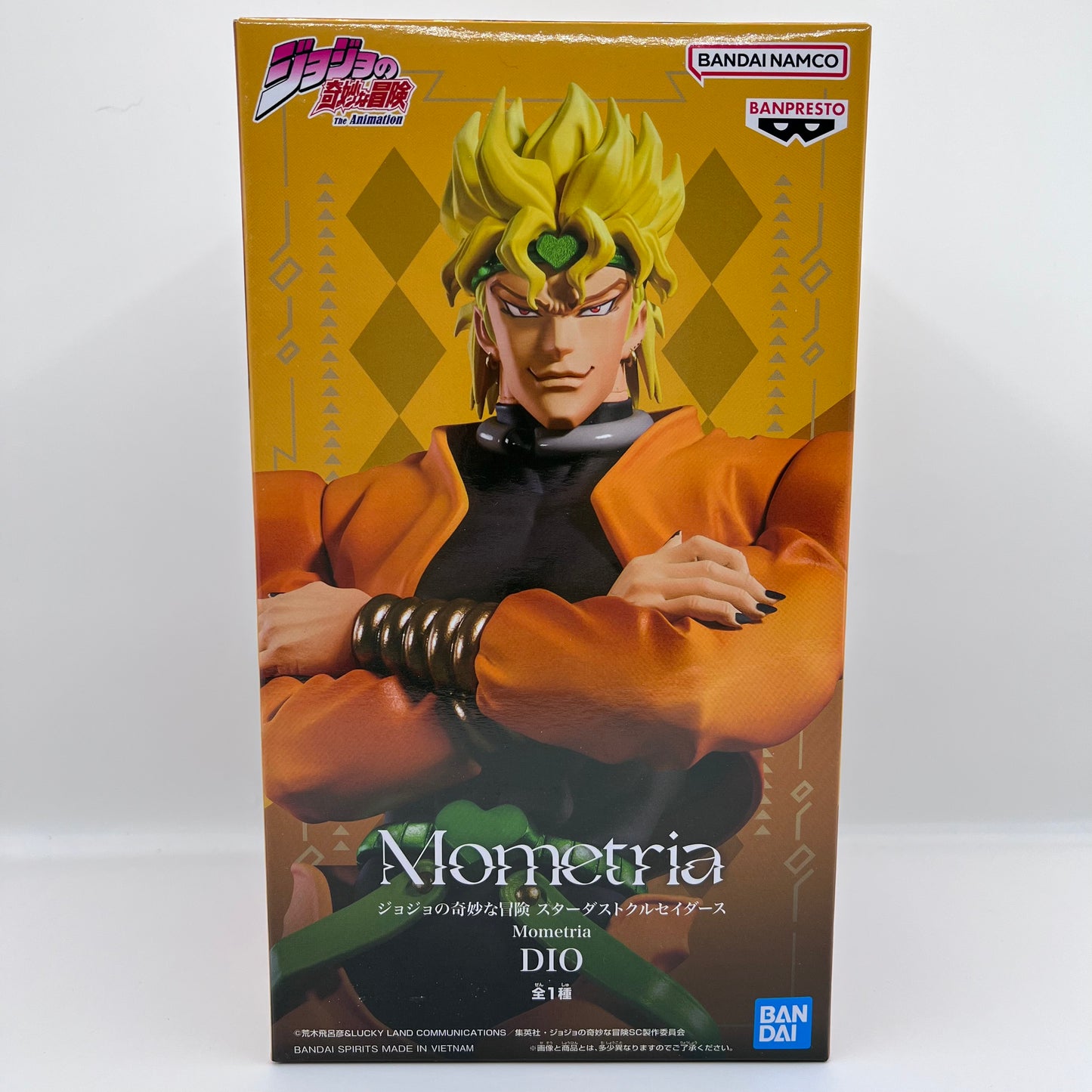 JoJo's Bizarre Adventure Dio Figure
