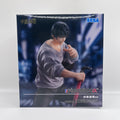 Jujustu Kaisen Figurizma Toji Fushiguro Figurine