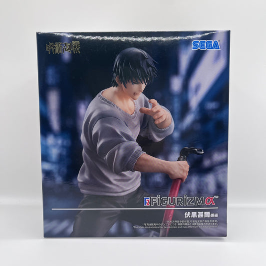 Jujustu Kaisen Figurizma Toji Fushiguro Figurine