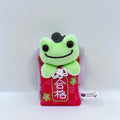 Pickles The Frog Good Luck Charm