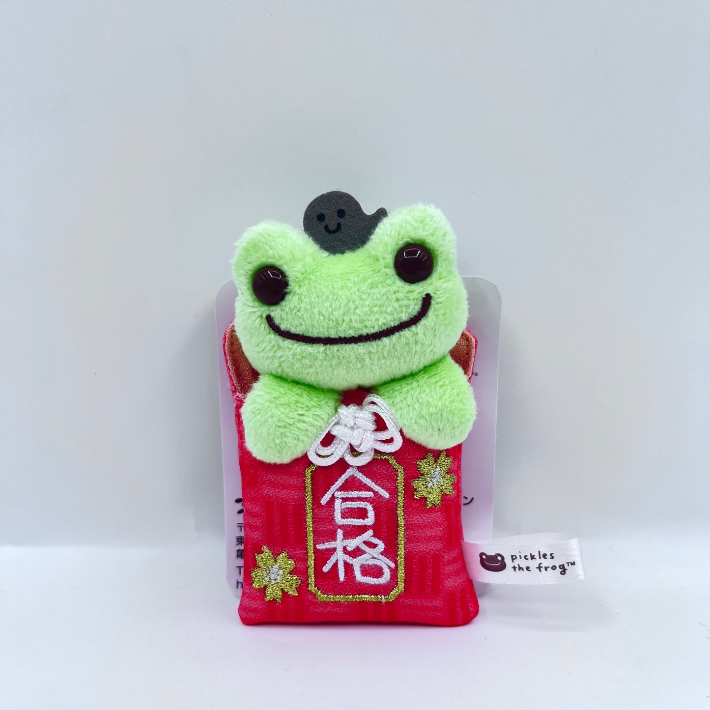 Pickles The Frog Good Luck Charm