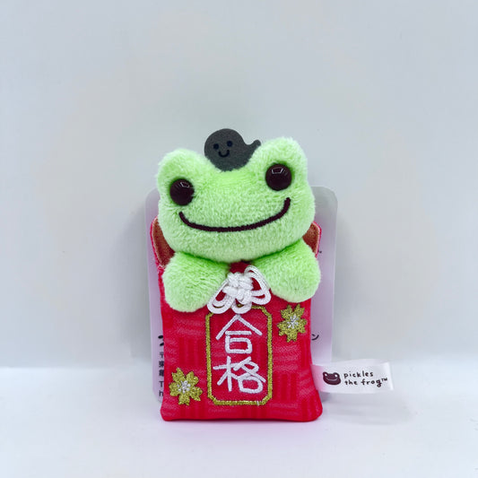 Pickles The Frog Good Luck Charm